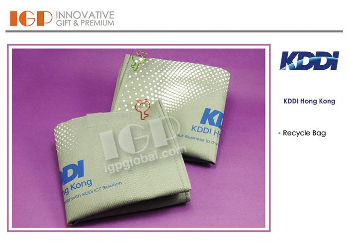 IGP(Innovative Gift & Premium) | KDDI Hong Kong