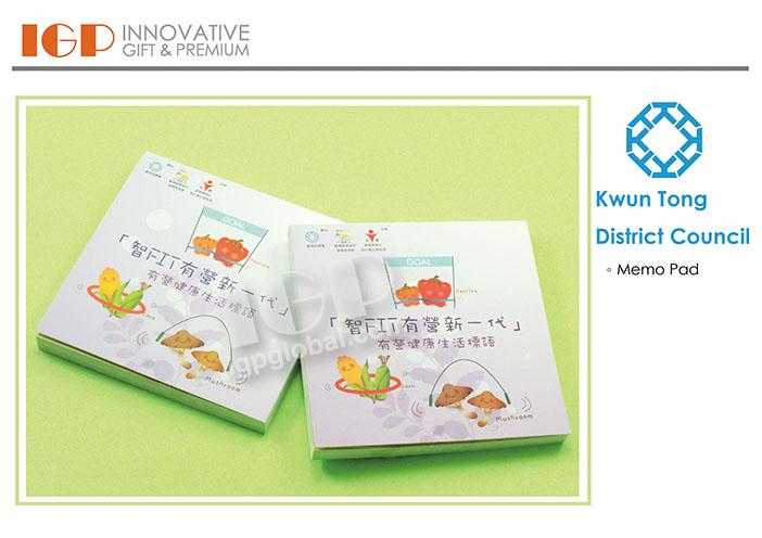 IGP(Innovative Gift & Premium) | Kwun Tong District Council