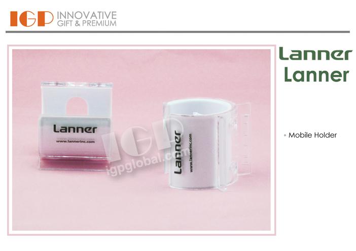 IGP(Innovative Gift & Premium) | Lanner