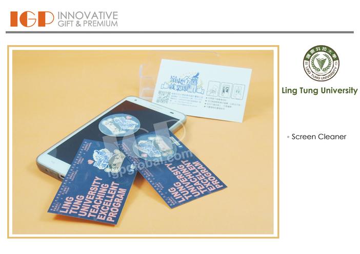 IGP(Innovative Gift & Premium) | Ling Tung University