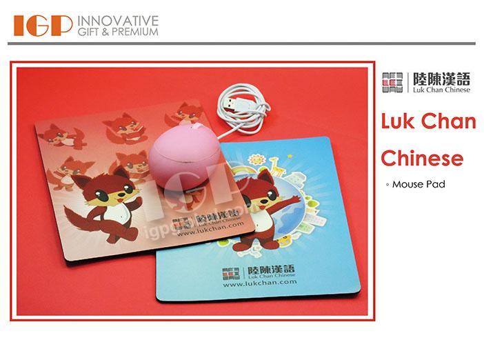 IGP(Innovative Gift & Premium) | Luk Chan Chinese