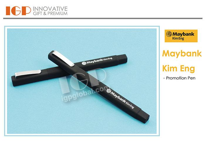 IGP(Innovative Gift & Premium) | Maybank Kim Eng