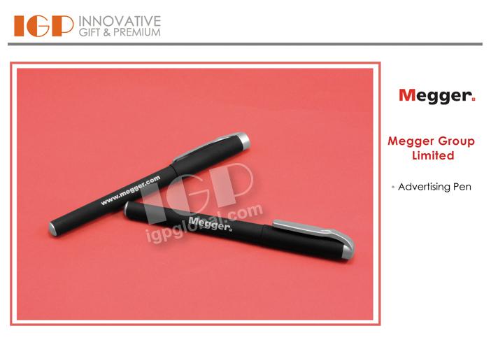 IGP(Innovative Gift & Premium) | Megger Group Limited