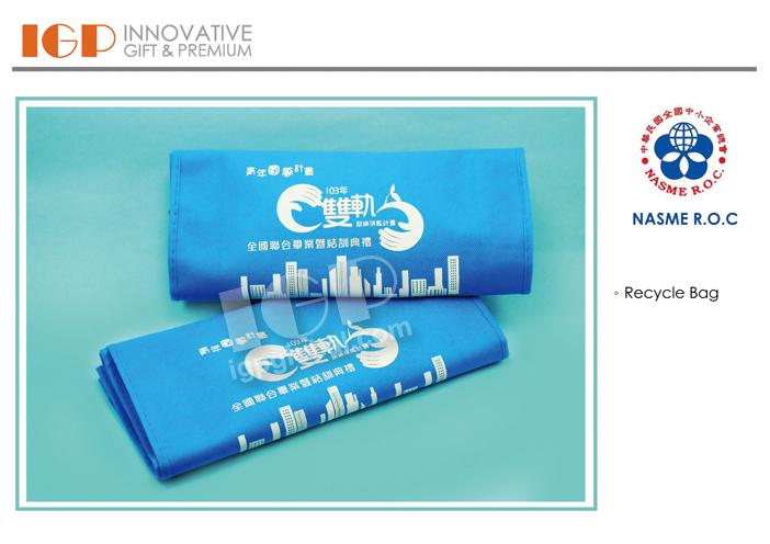 IGP(Innovative Gift & Premium) | NASME R O C