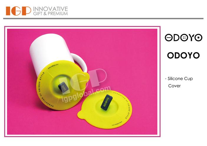 IGP(Innovative Gift & Premium) | ODOYO