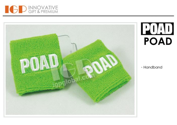 IGP(Innovative Gift & Premium) | POAD Group