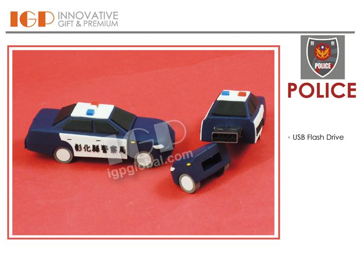 IGP(Innovative Gift & Premium) | POLICE