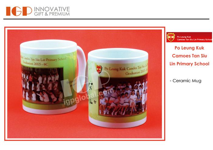 IGP(Innovative Gift & Premium) | Po Leung Kuk Camoes Tan Siu Lin Primary School