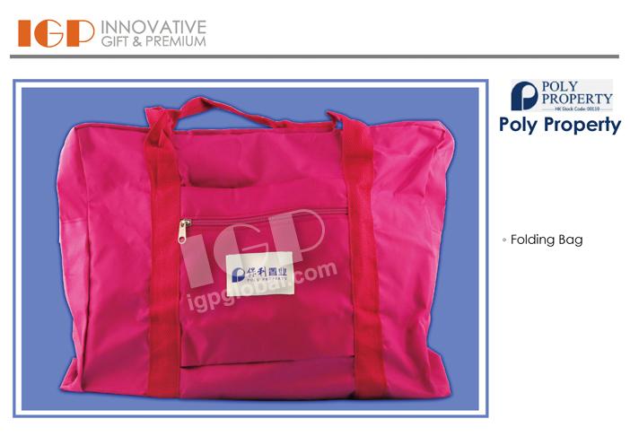 IGP(Innovative Gift & Premium) | 保利置業