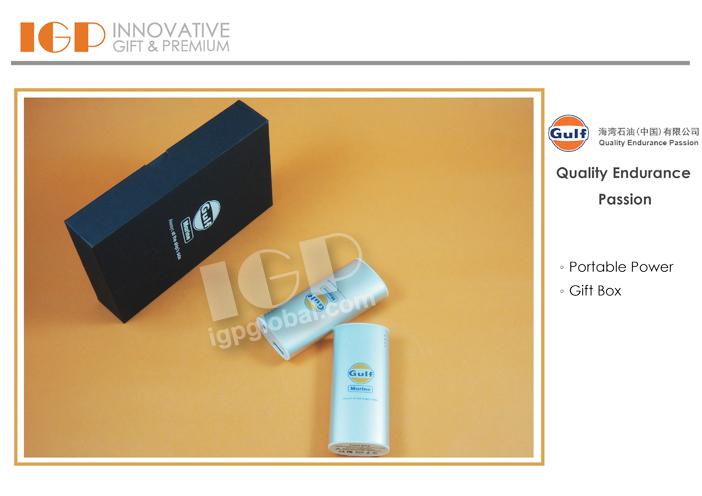 IGP(Innovative Gift & Premium) | Quality Endurance Passion
