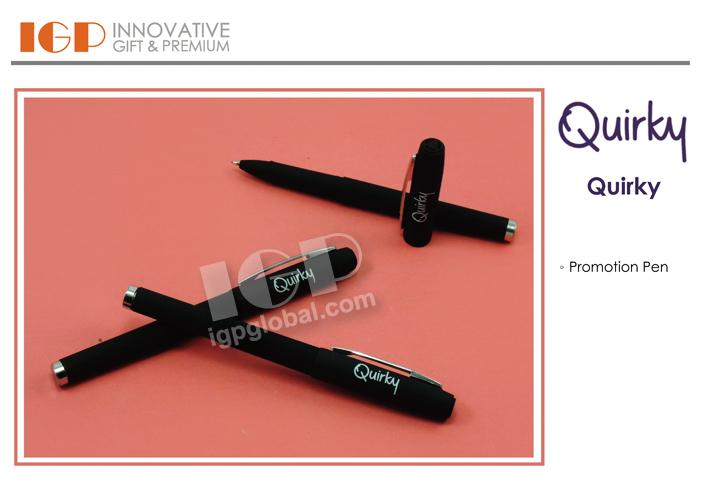 IGP(Innovative Gift & Premium) | Quirky