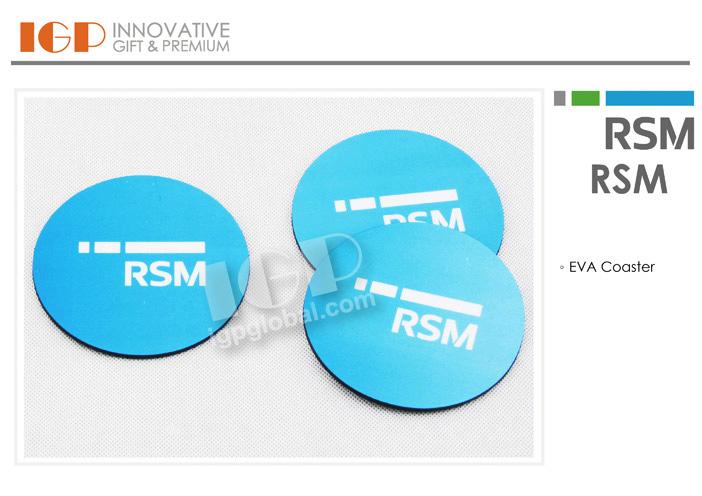 IGP(Innovative Gift & Premium) | RSM