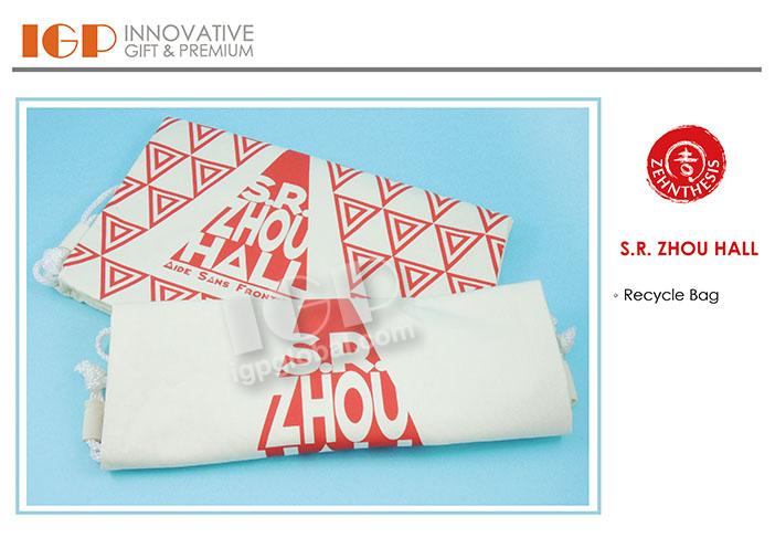 IGP(Innovative Gift & Premium) | S.R. Zhou Hall