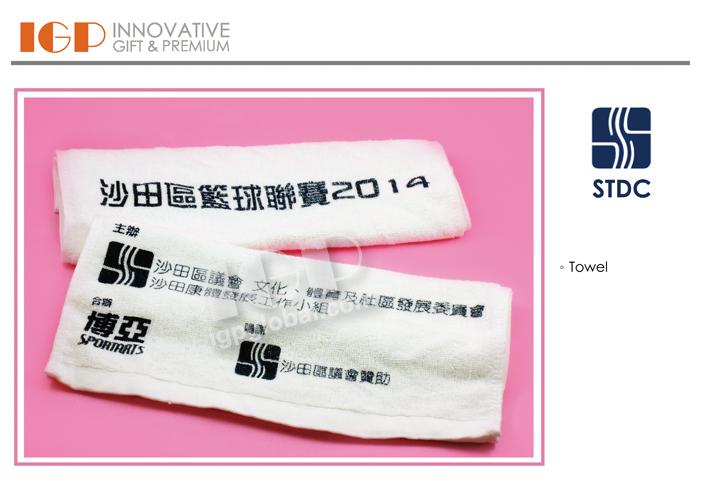 IGP(Innovative Gift & Premium) | STDC
