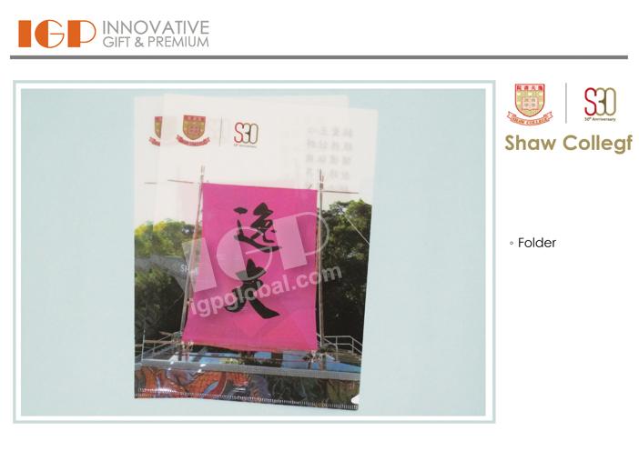 IGP(Innovative Gift & Premium) | Shaw Collegf