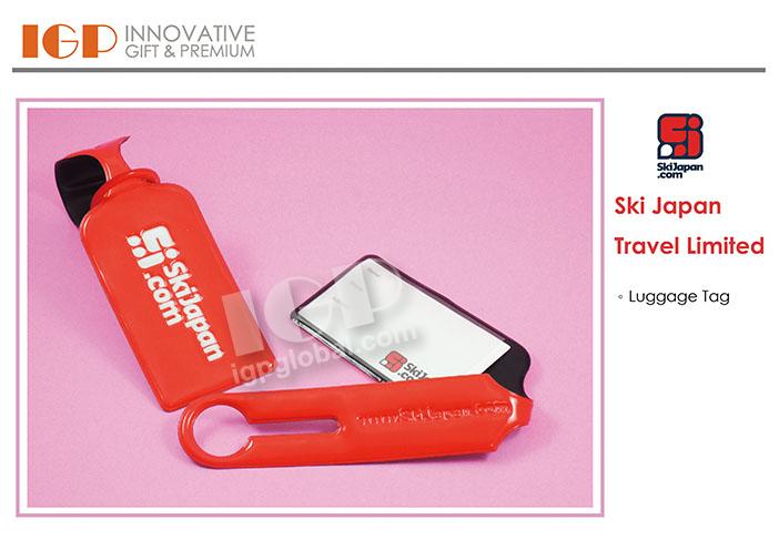 IGP(Innovative Gift & Premium) | Ski Japan Travel Limited