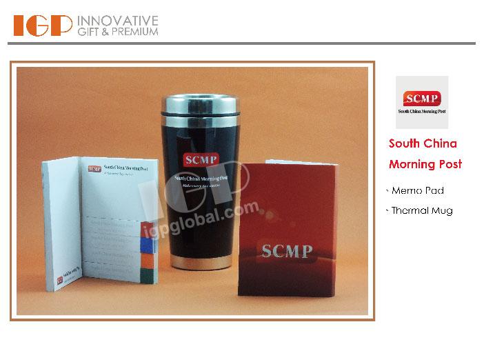 IGP(Innovative Gift & Premium) | South China Morning Post