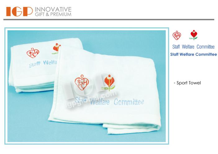 IGP(Innovative Gift & Premium) | Staff Welfare Committee