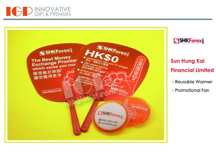 IGP(Innovative Gift & Premium) | Sun Hung Kai Financial Limited