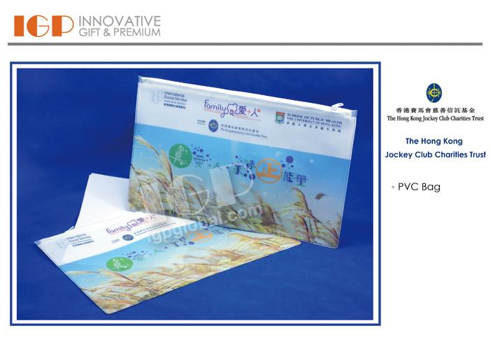 IGP(Innovative Gift & Premium) | The Hong Kong Jockey Club Charities Trust