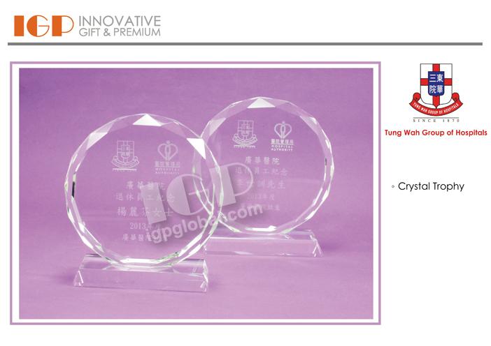 IGP(Innovative Gift & Premium) | Tung Wah Group of Hospitals