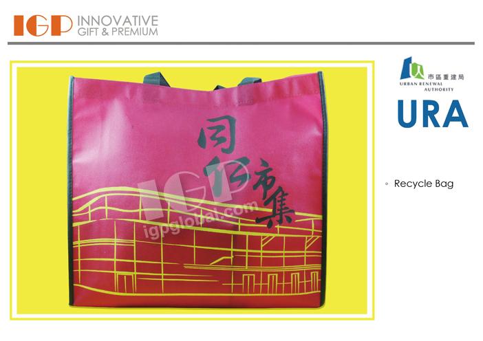 IGP(Innovative Gift & Premium) | URA