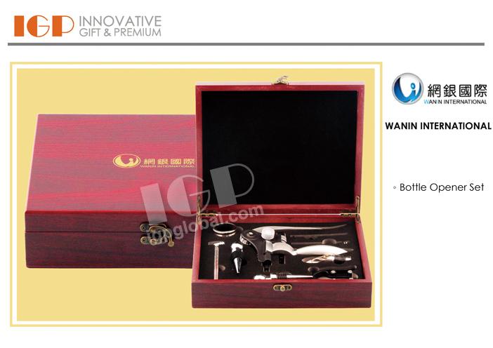 IGP(Innovative Gift & Premium) | Wanin International