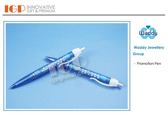 IGP(Innovative Gift & Premium) | Waddy Jewellery Group