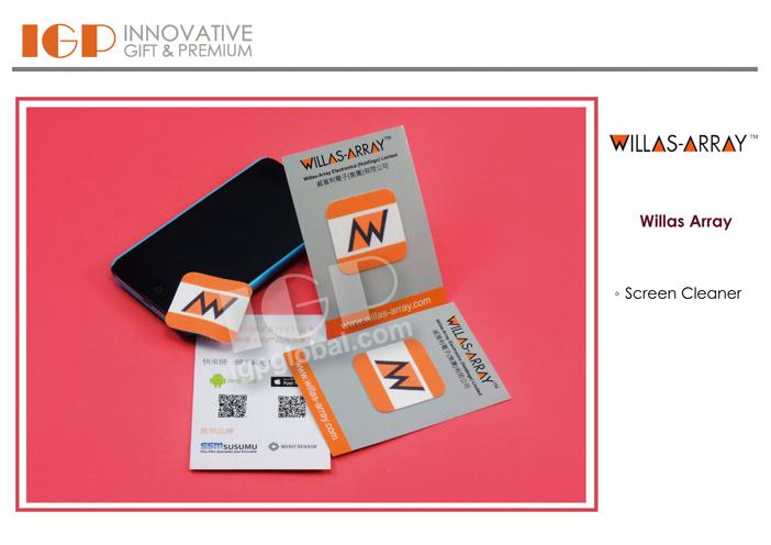 IGP(Innovative Gift & Premium) | Willas Array