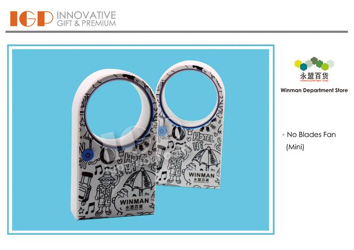 IGP(Innovative Gift & Premium) | Winman Department Store