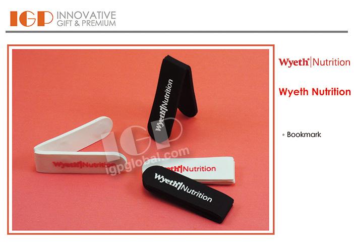IGP(Innovative Gift & Premium) | Wyeth Nutrition