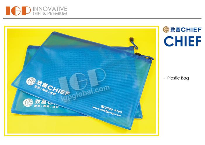 IGP(Innovative Gift & Premium) | CHIEF
