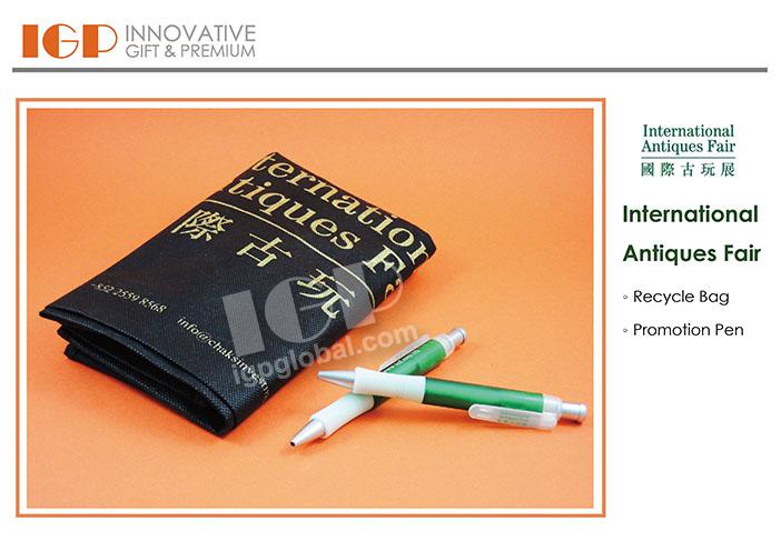 IGP(Innovative Gift & Premium) | International Antiques Fair