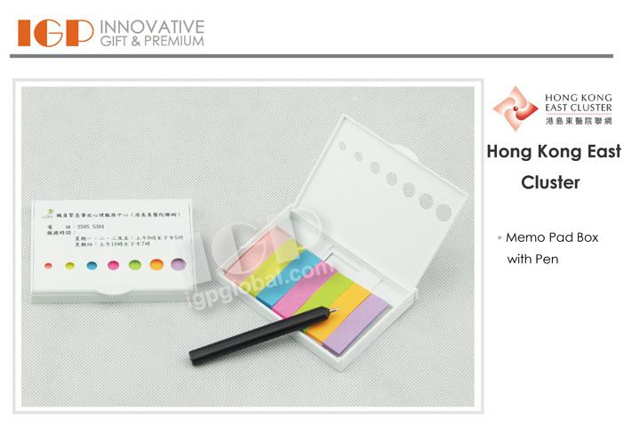 IGP(Innovative Gift & Premium) | Hong Kong East Cluster