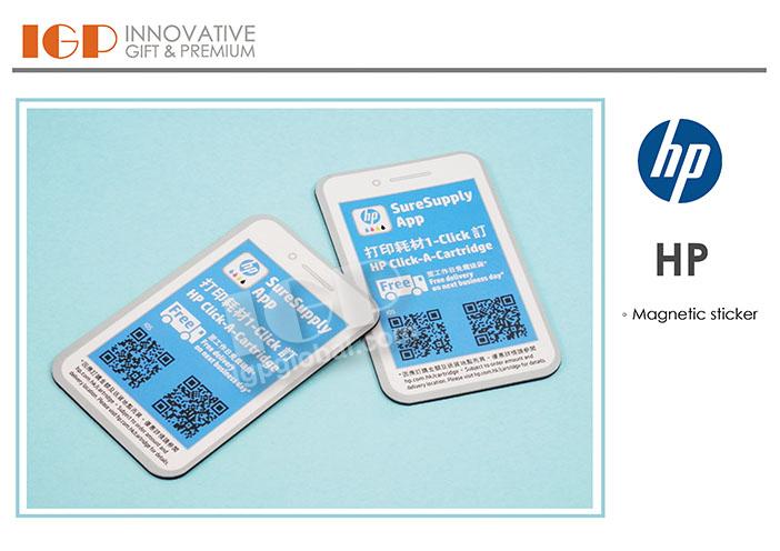 IGP(Innovative Gift & Premium) | HP