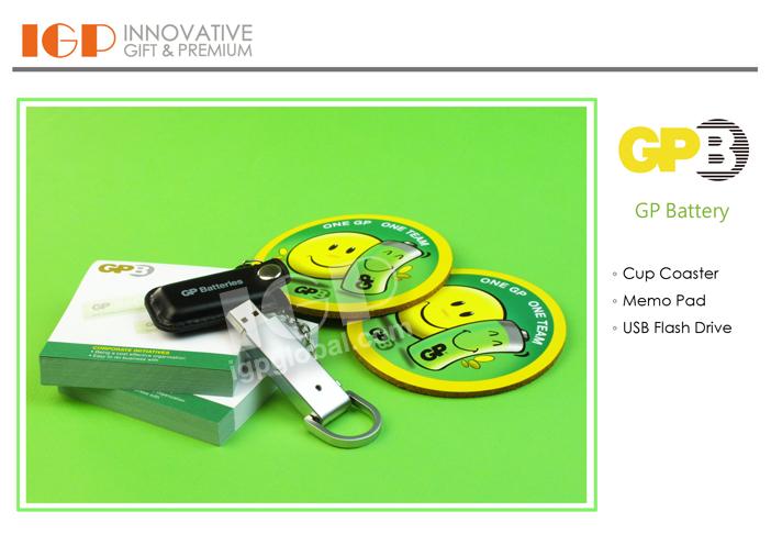 IGP(Innovative Gift & Premium) | GP Battery