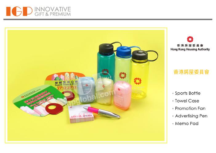 IGP(Innovative Gift & Premium) | The Hong Kong Housing Authority