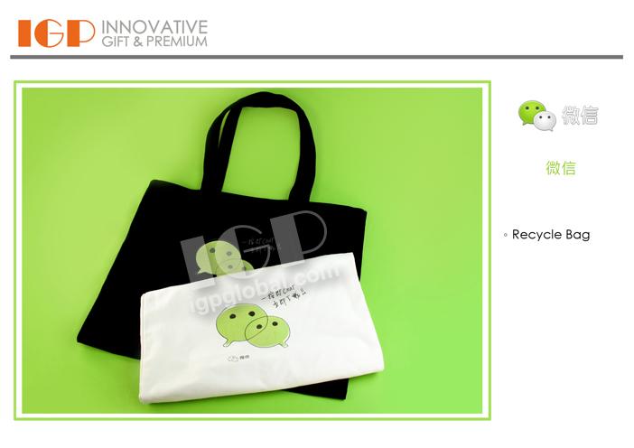 IGP(Innovative Gift & Premium) | We Chat